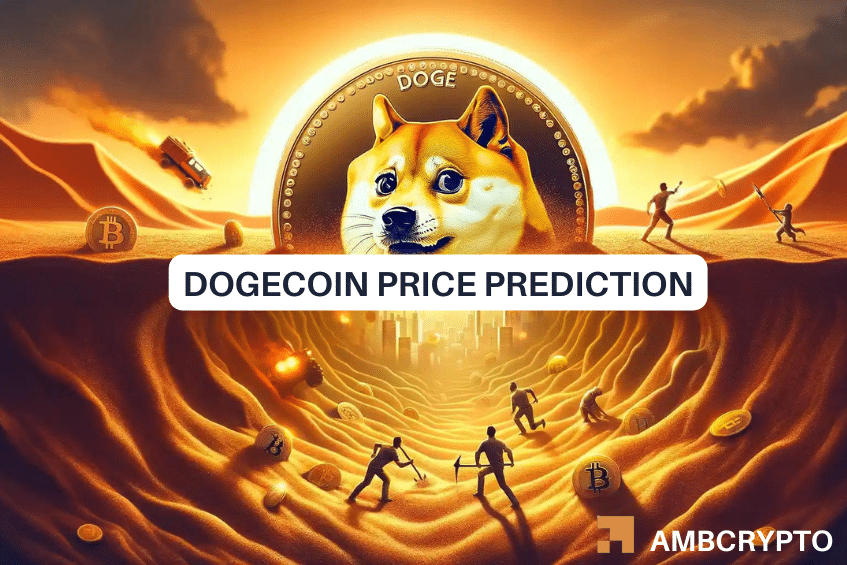 Dogecoin