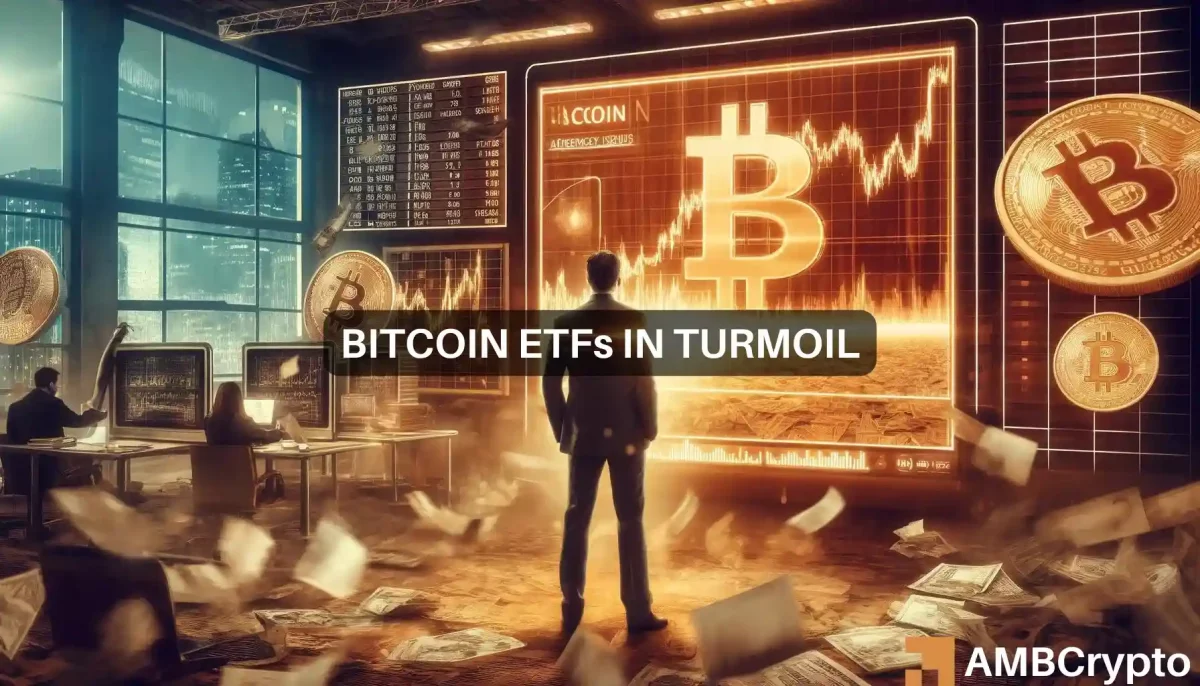 Bitcoin ETFs sees break in inflows