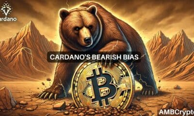 Cardano