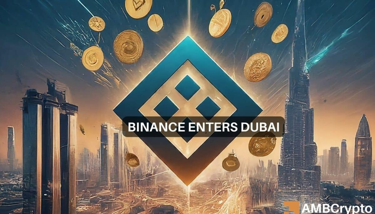 Binance