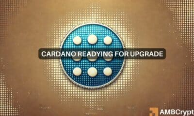 Cardano